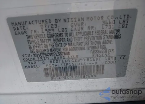 2023 Nissan Kicks Sv Xtronic Cvt из США, поврежденный, VIN 3N1CP5CV0PL557648